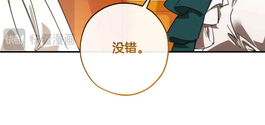 第212页