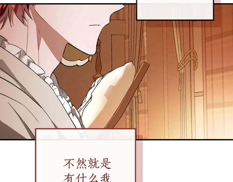 第215页