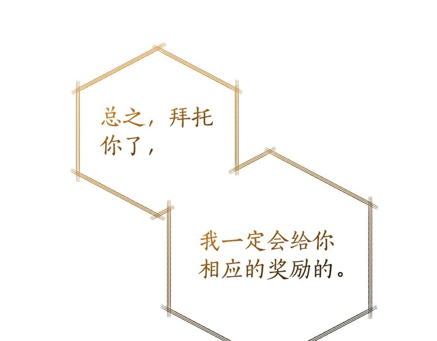 第220页