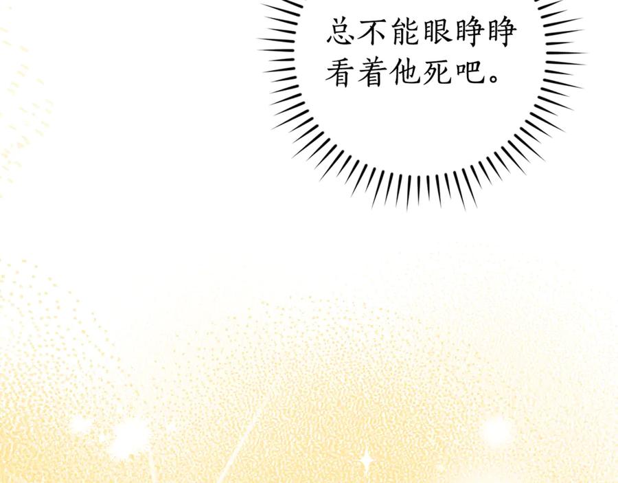 第224页