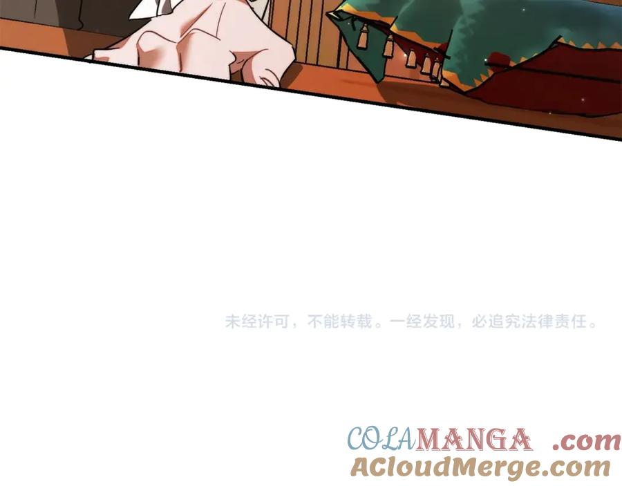 第229页