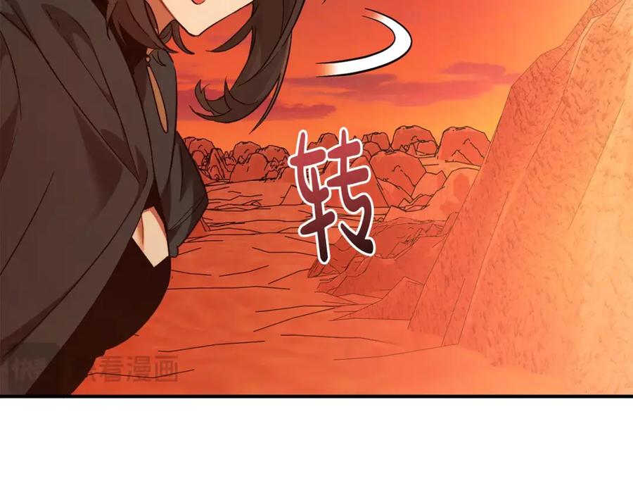 第191页