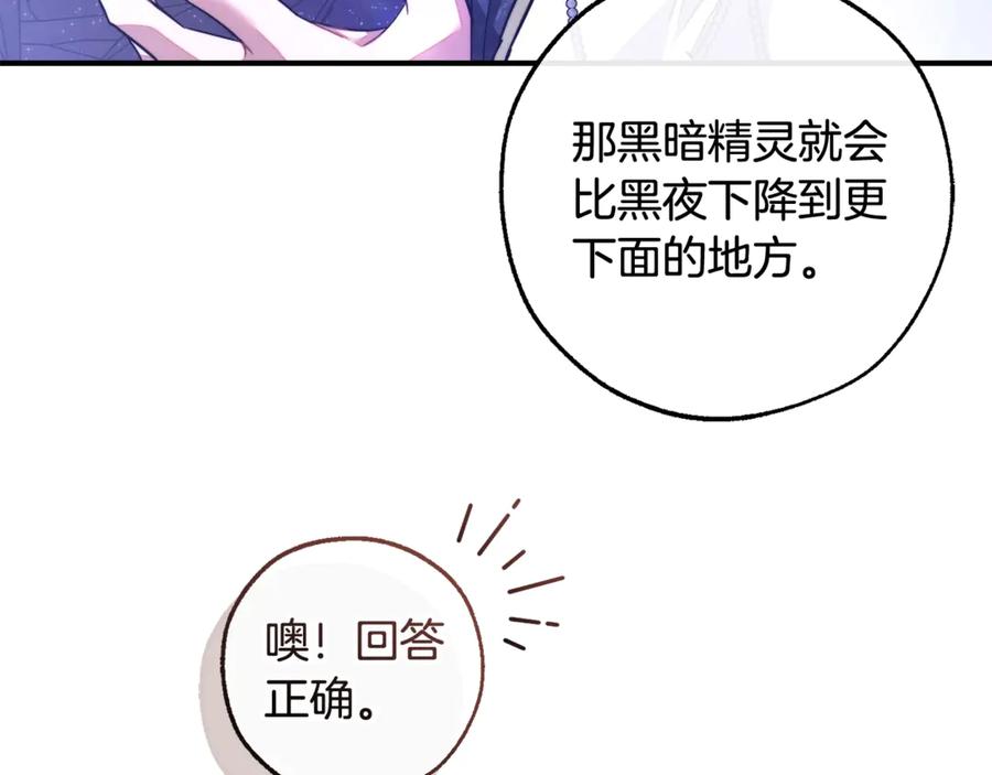 第212页