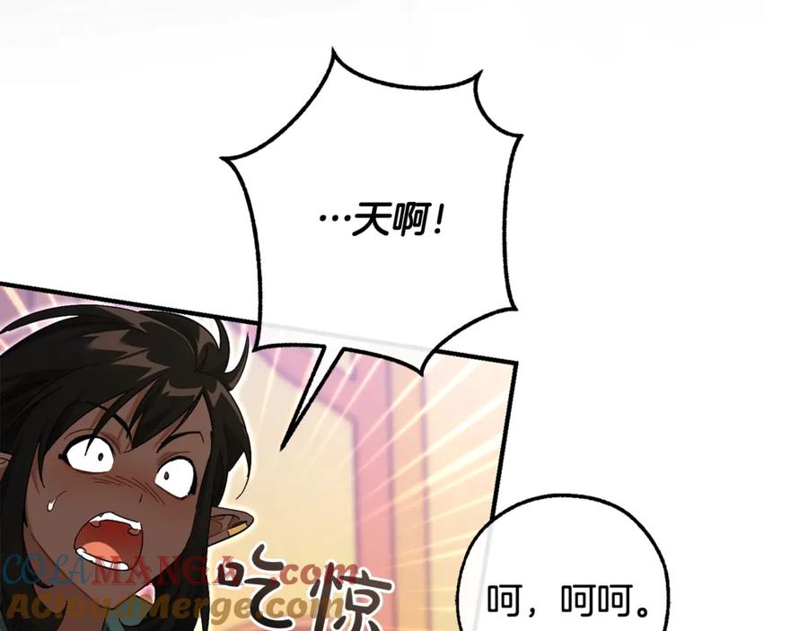第209页