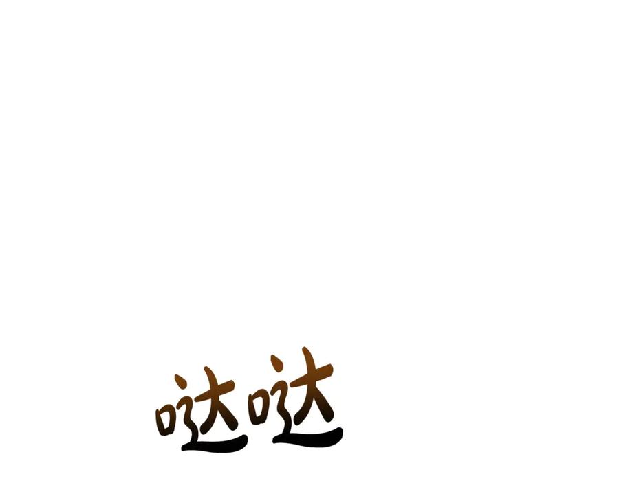 第188页