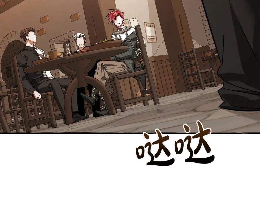 第190页