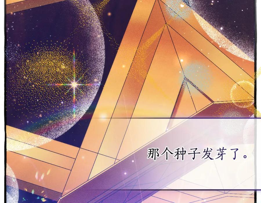 第203页