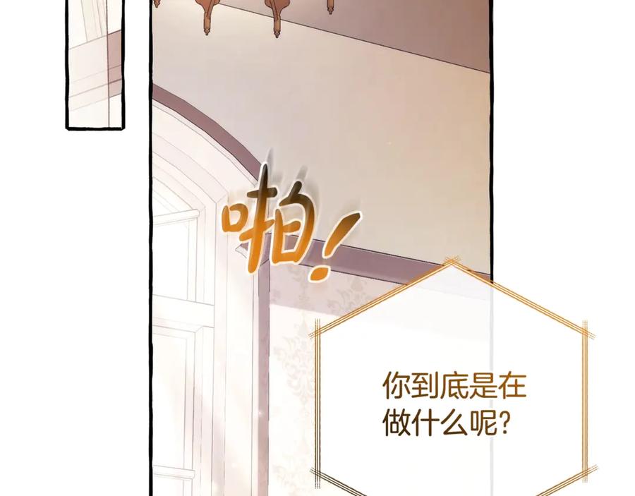 第211页