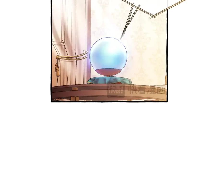 第212页