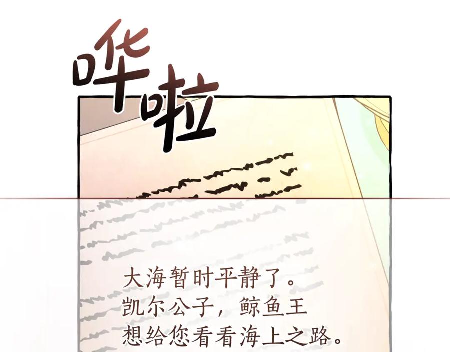 第218页