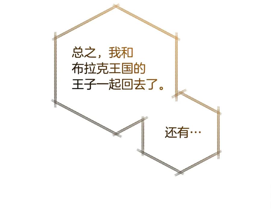 第220页