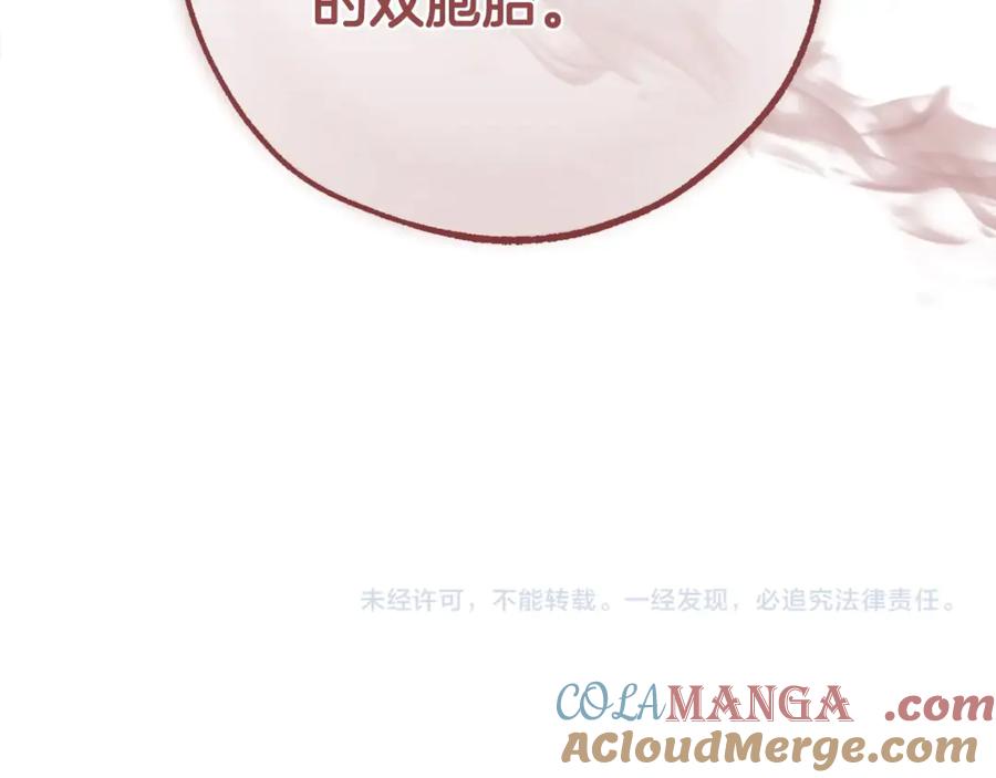 第229页
