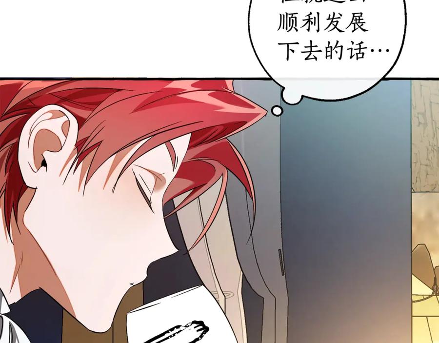 第198页