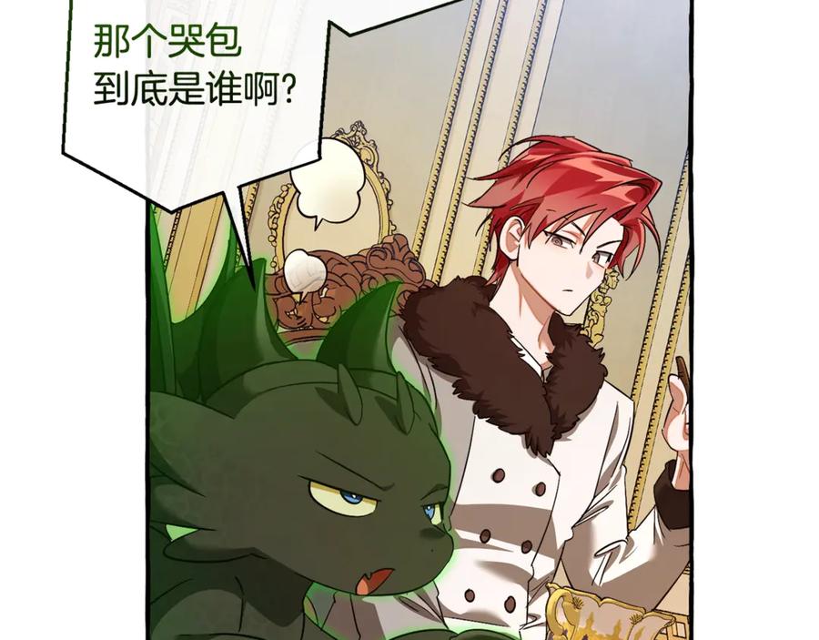 第200页