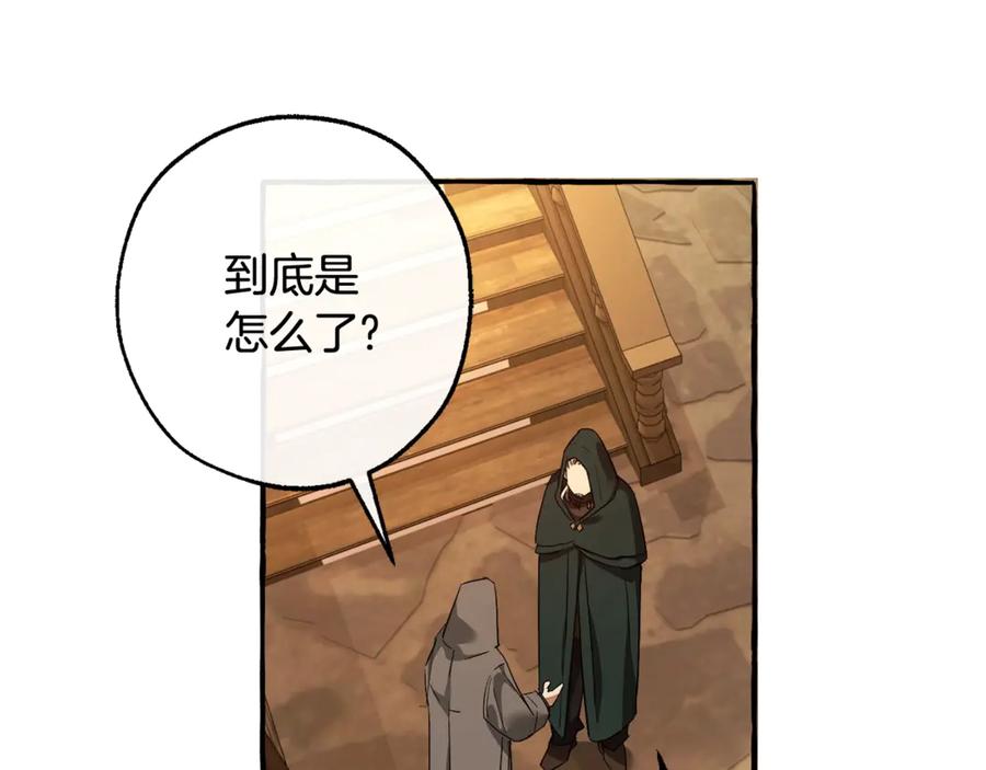 第196页