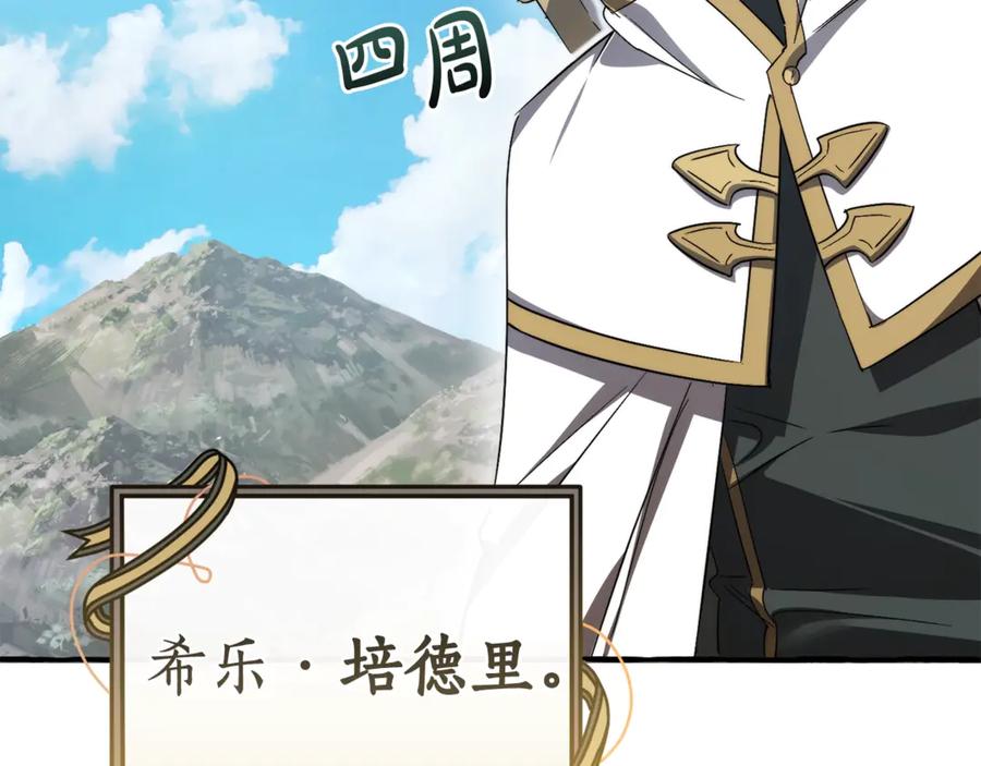 第214页
