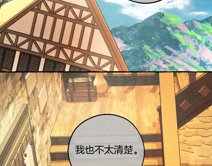 第220页