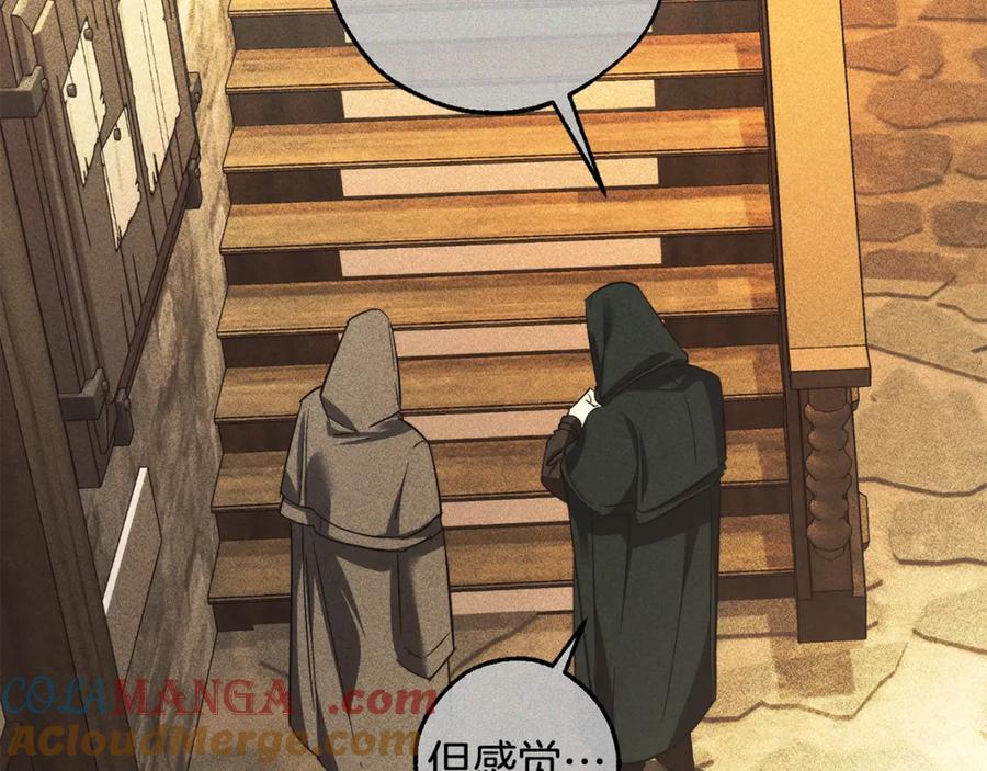 第221页
