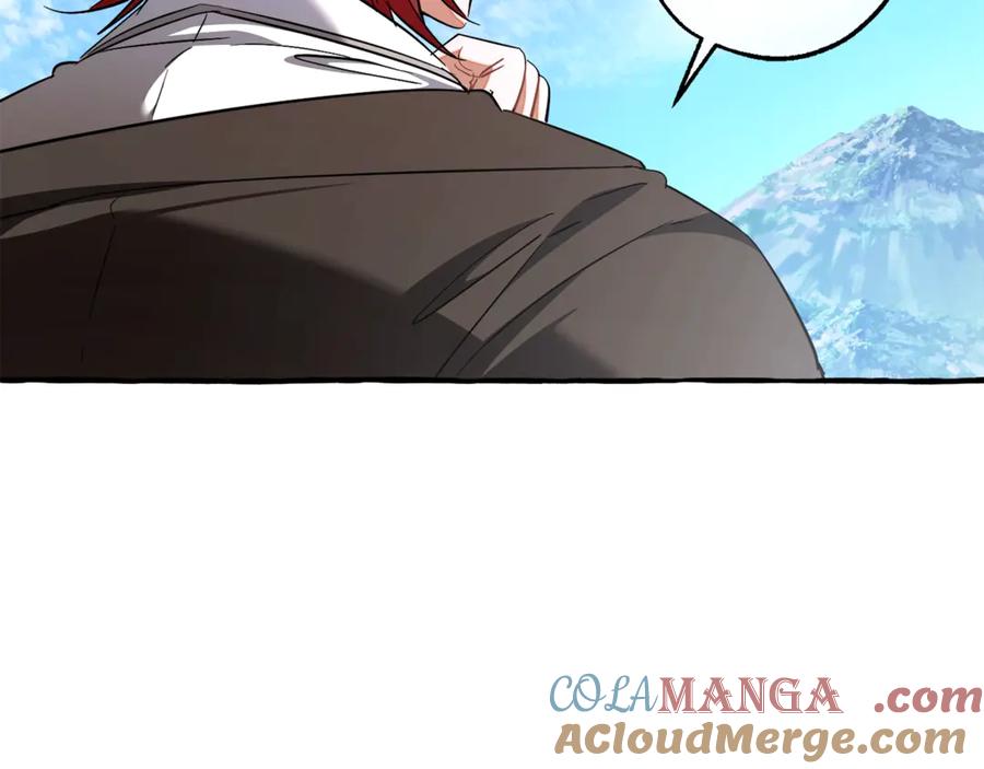 第225页