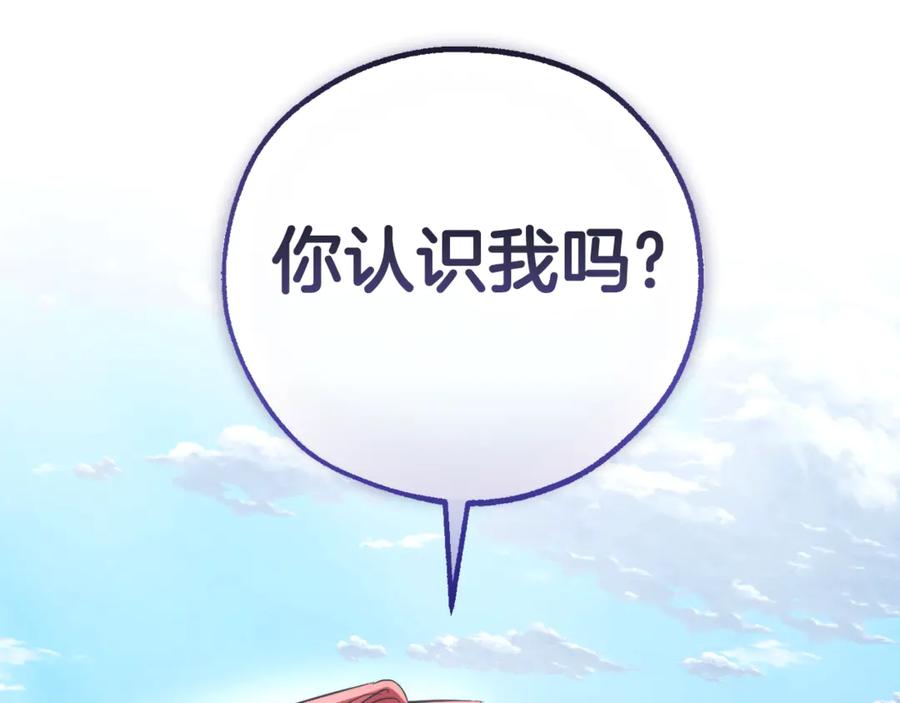 第226页