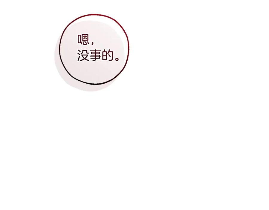第208页