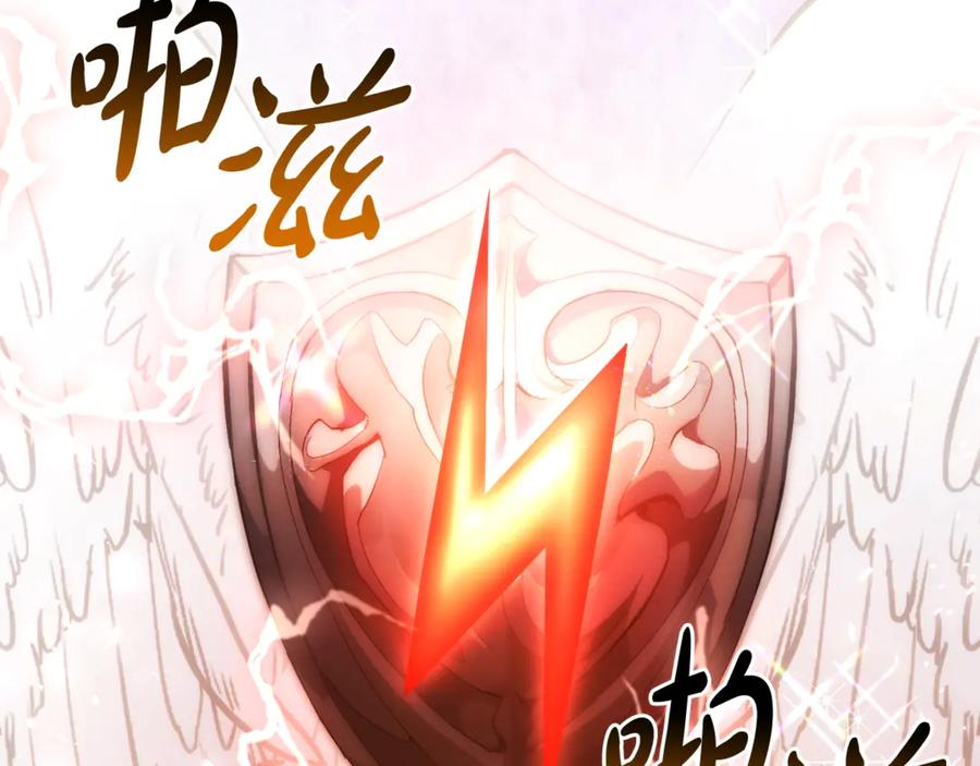 第211页