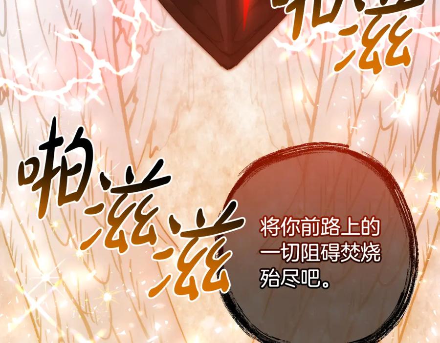 第212页
