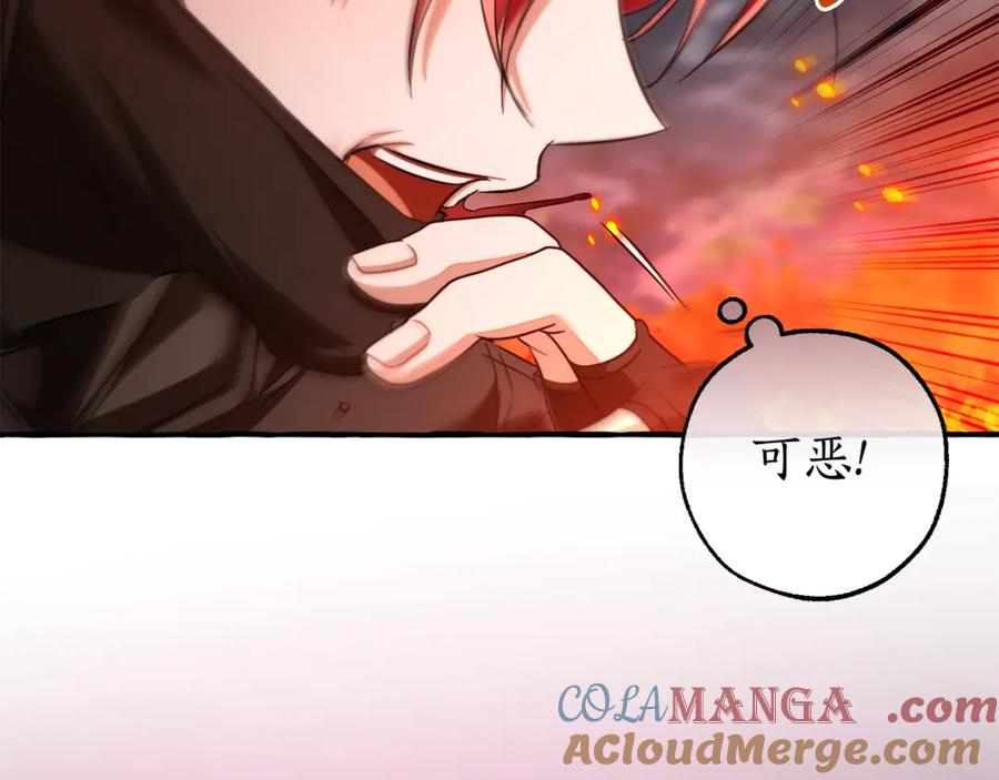第229页