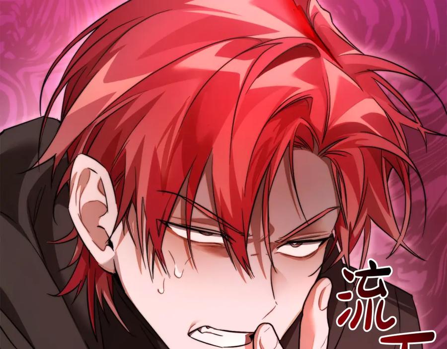 第231页
