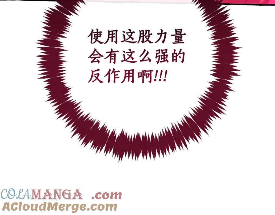 第233页
