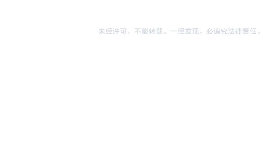 第234页