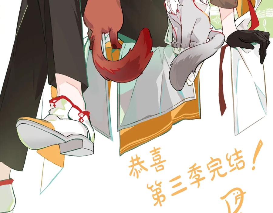 第239页