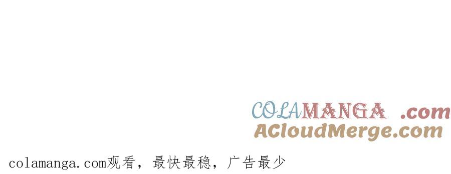 第241页