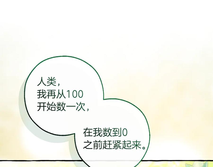 第208页