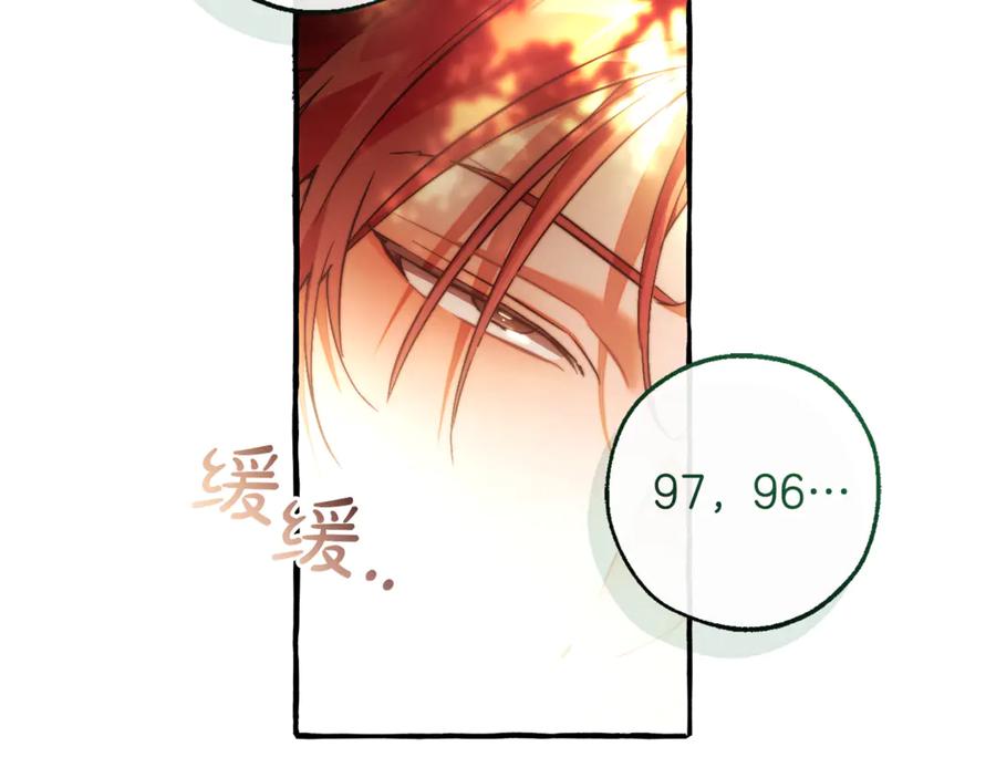 第211页