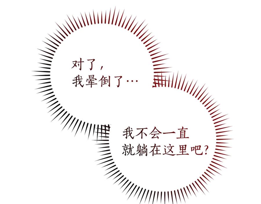 第212页