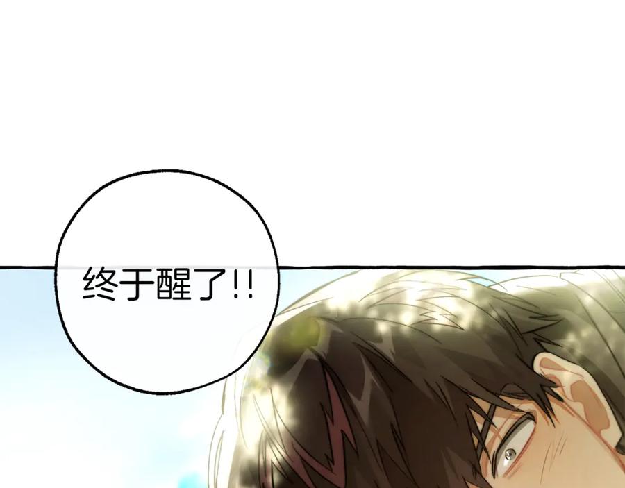 第226页