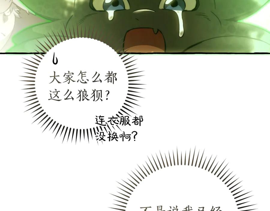 第228页