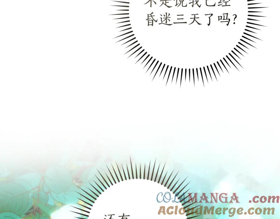 第229页