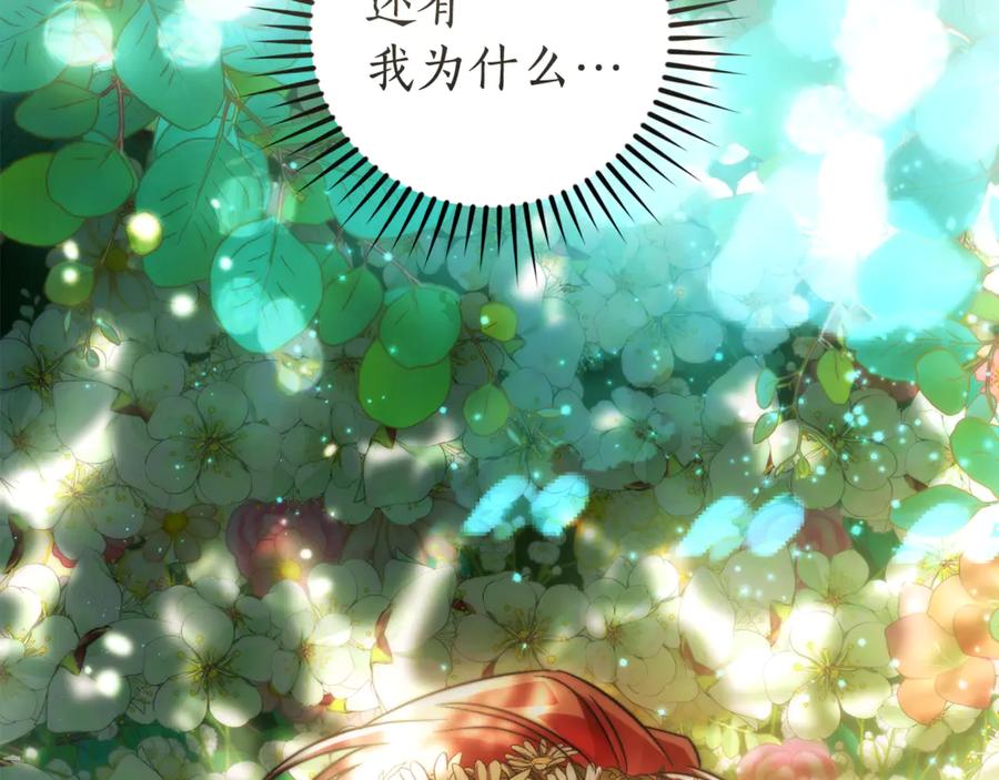 第230页