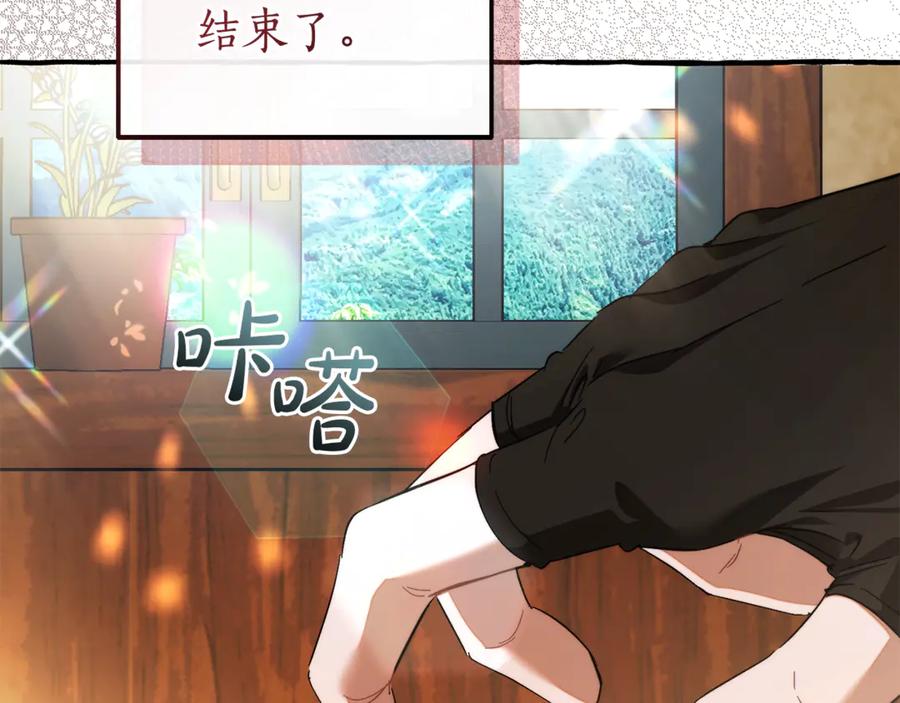 第188页