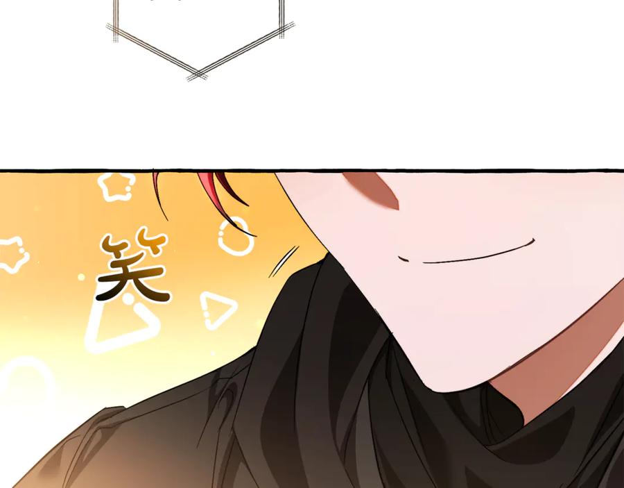 第202页
