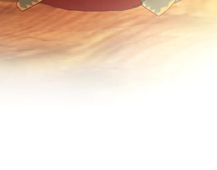第208页