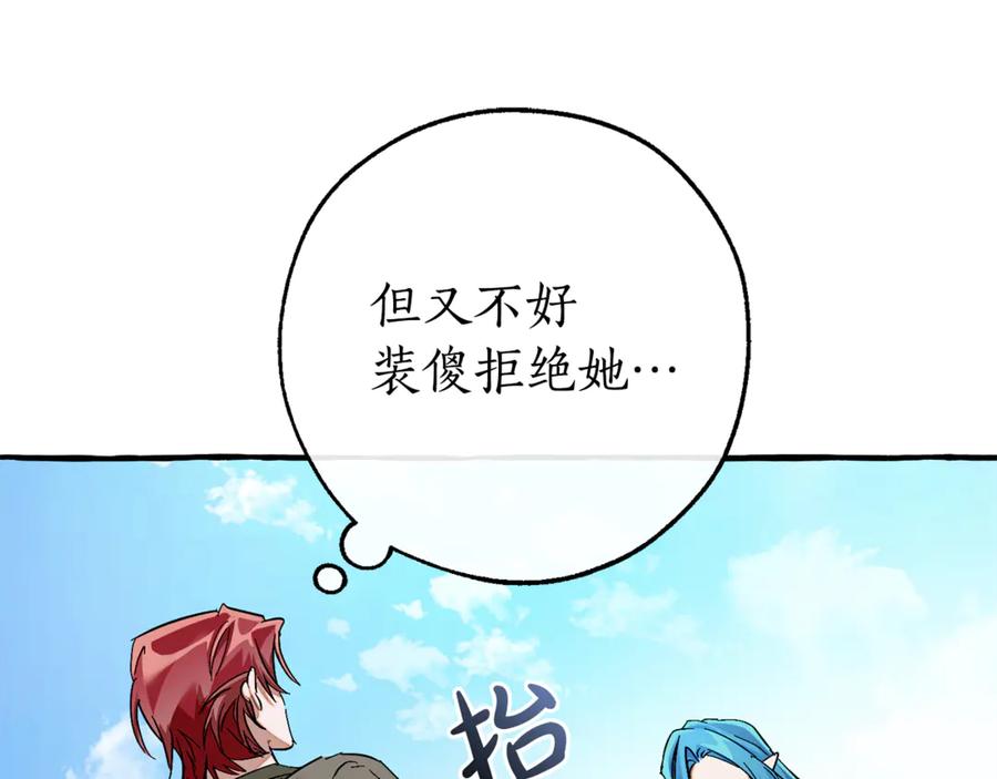 第176页