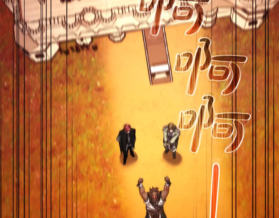 第175页