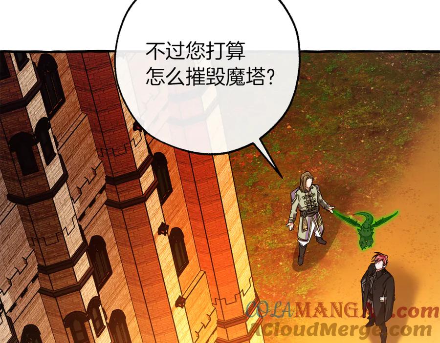 第193页