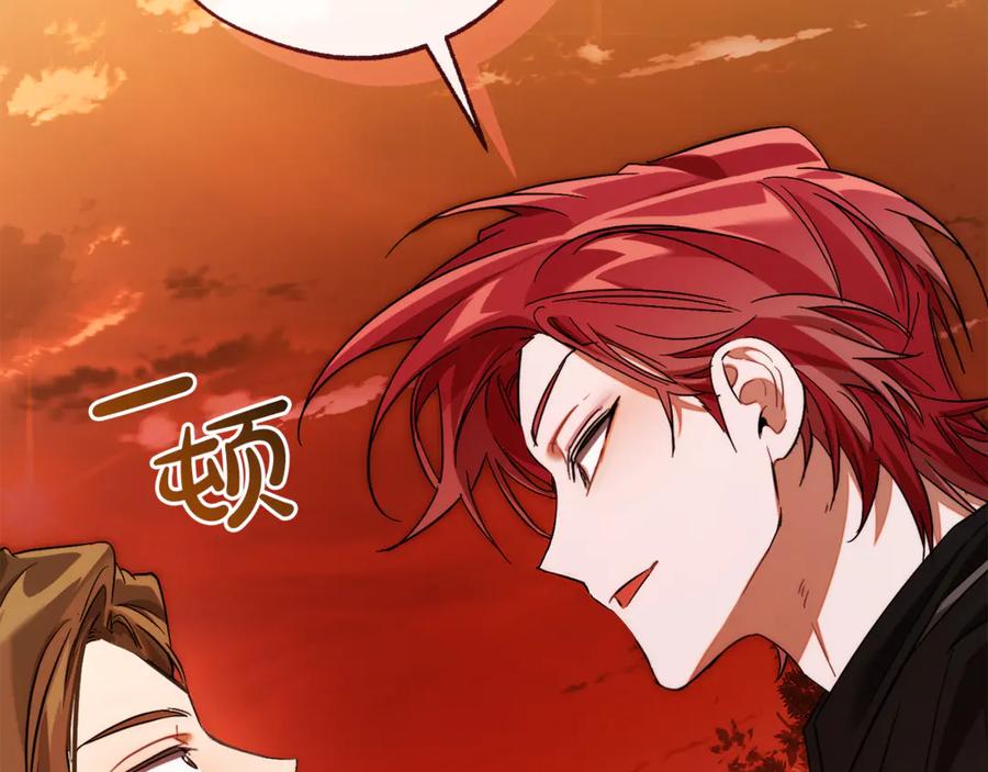 第200页