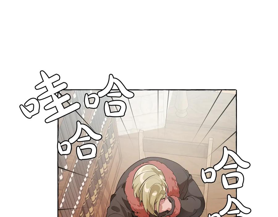 第144页