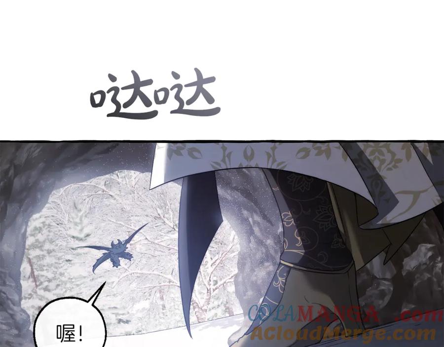 第201页