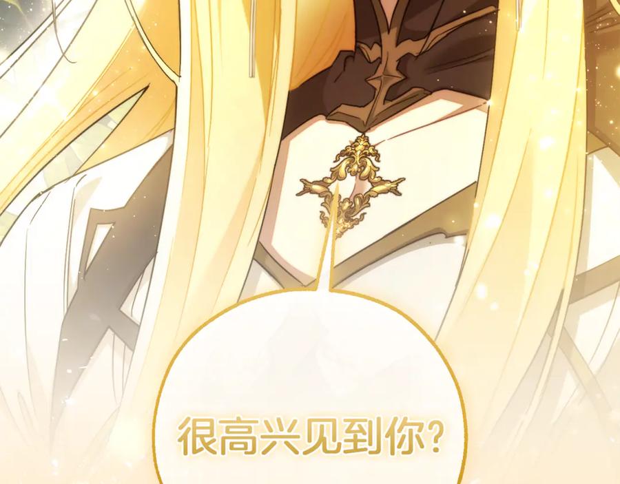 第212页